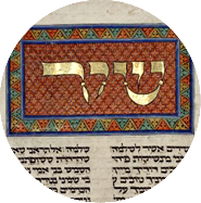 «Rheingold» of Jewish Illuminated Manuscripts