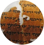 Новый Иерусалим в библейских и апокрифических текстах